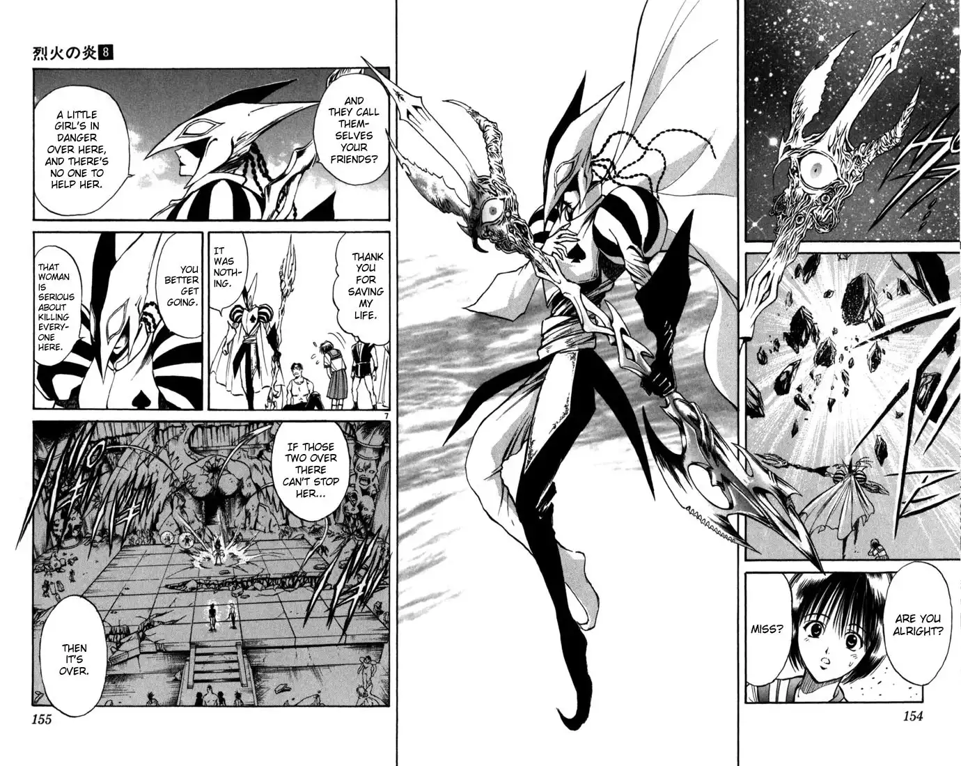 Flame of Recca Chapter 76 6